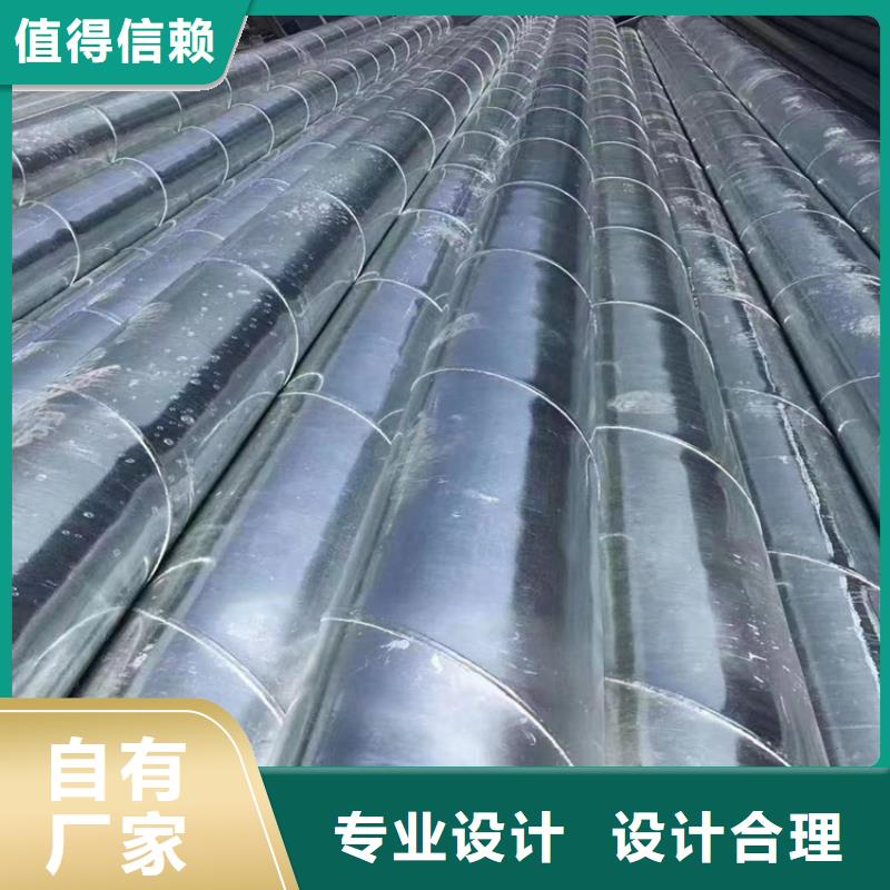 螺旋管型号及重量表