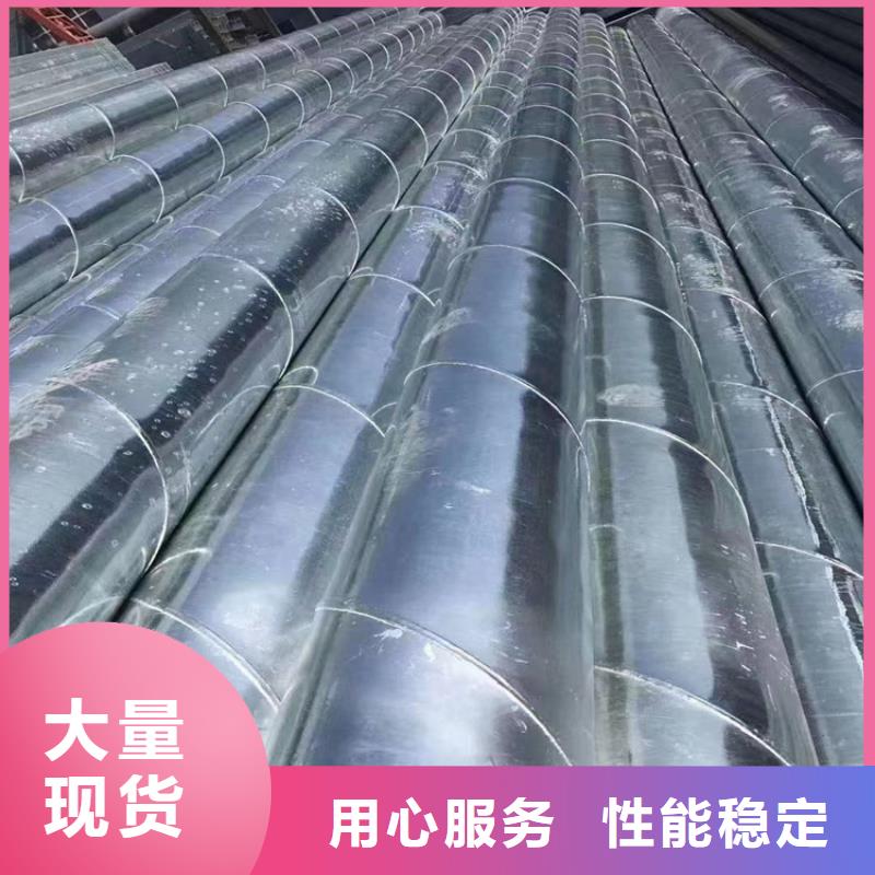 螺旋焊管理论重量表