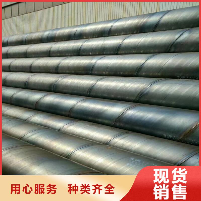 螺旋管重量计算公式
