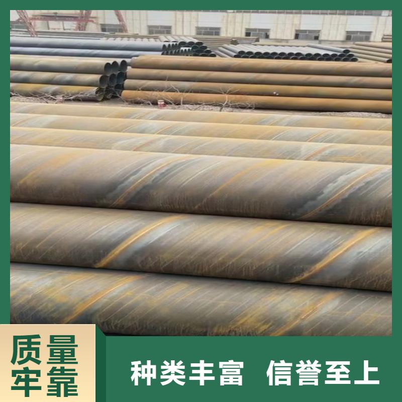 螺旋管重量计算公式