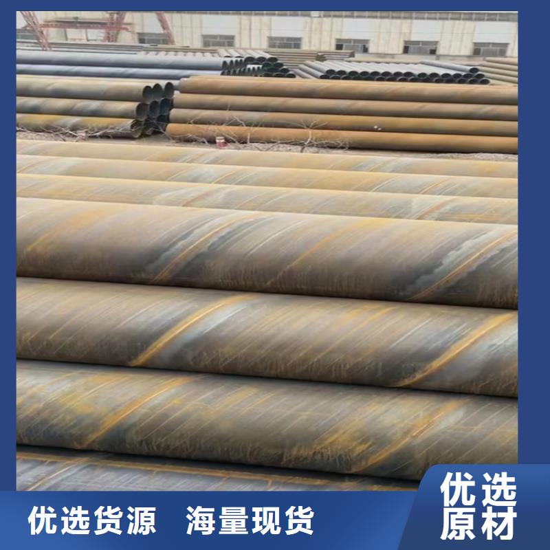 235b螺旋管口碑好_配送到场
