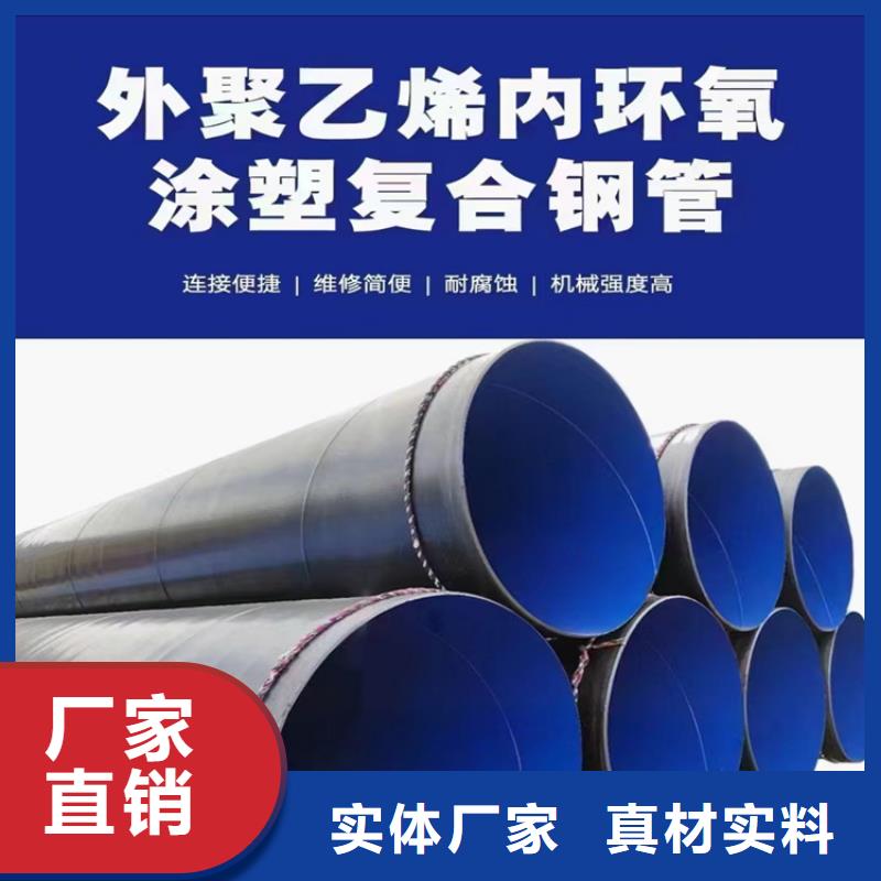 235b螺旋管口碑好_配送到场