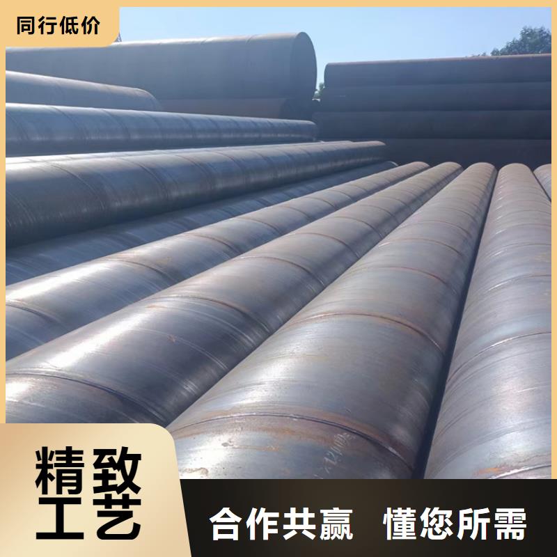 235b螺旋管口碑好_配送到场