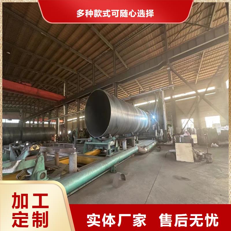 235b螺旋管口碑好_配送到场