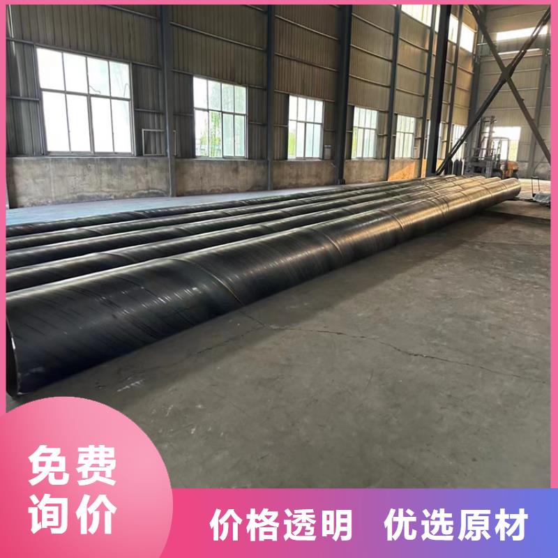 螺旋管重量计算公式