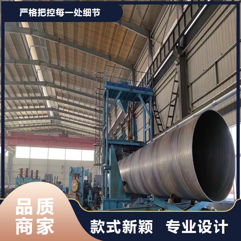 螺旋焊管型号及重量表