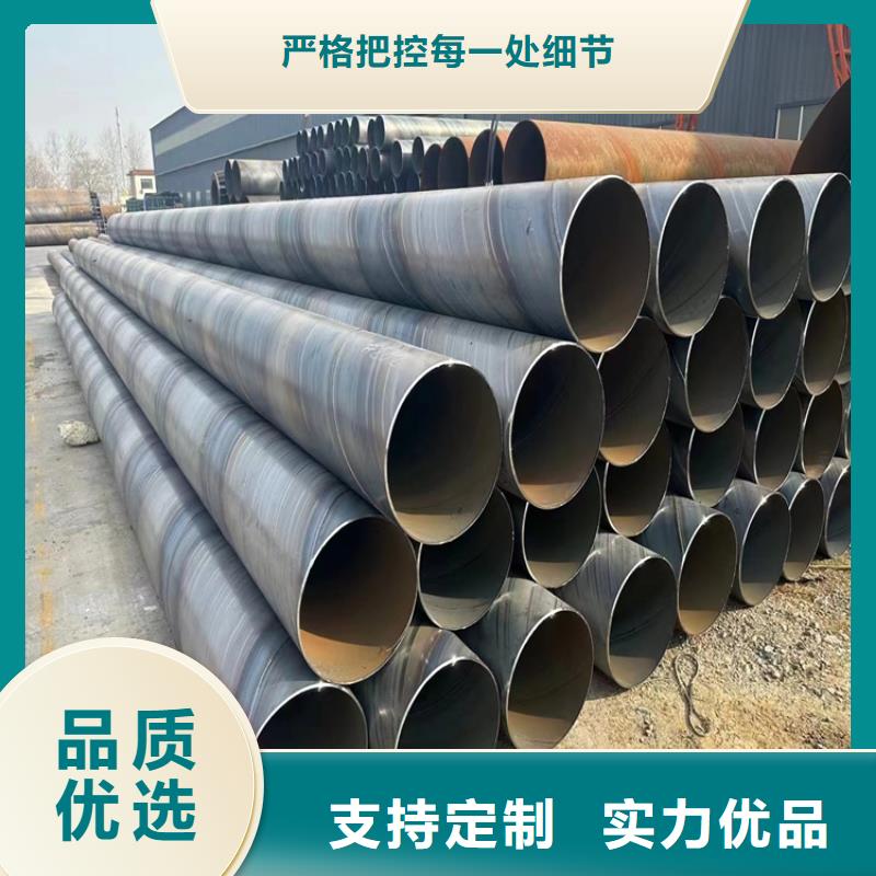 螺旋管型号及重量表