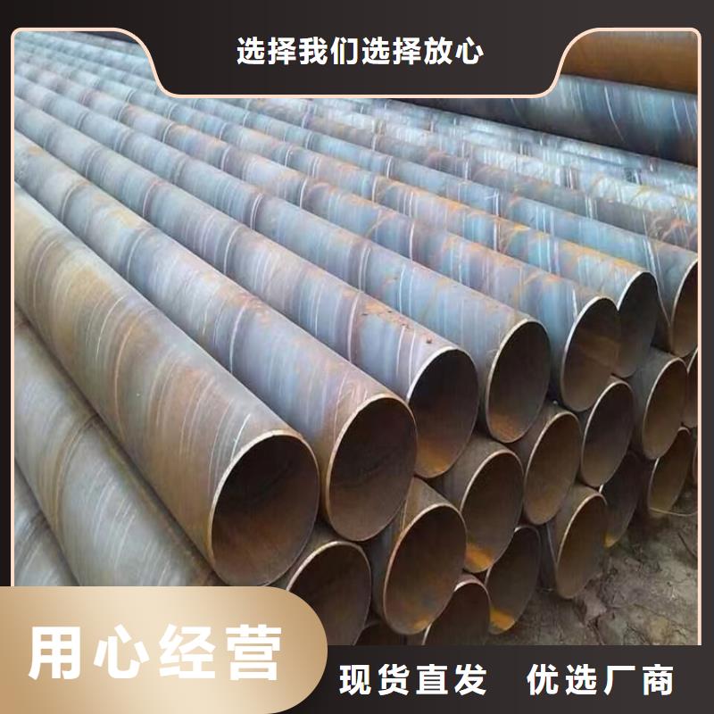 螺旋焊管尺寸规格表大全