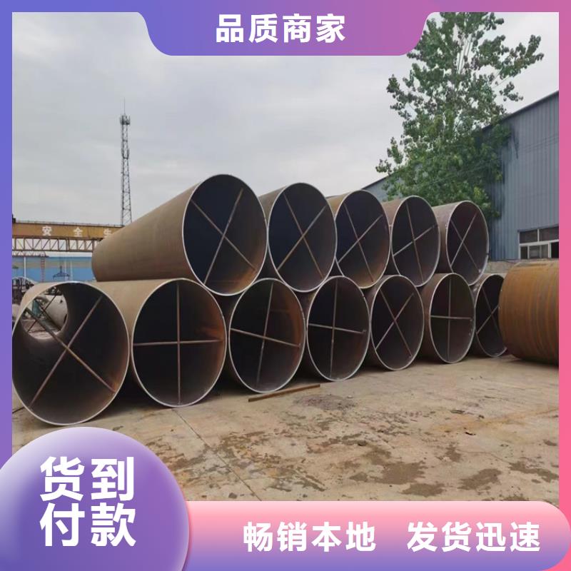 5037螺旋管厂家报价_配送到场
