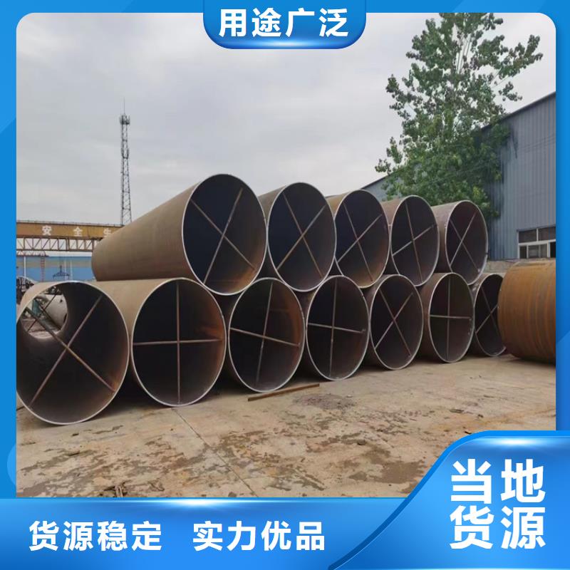 螺旋焊管型号及重量表