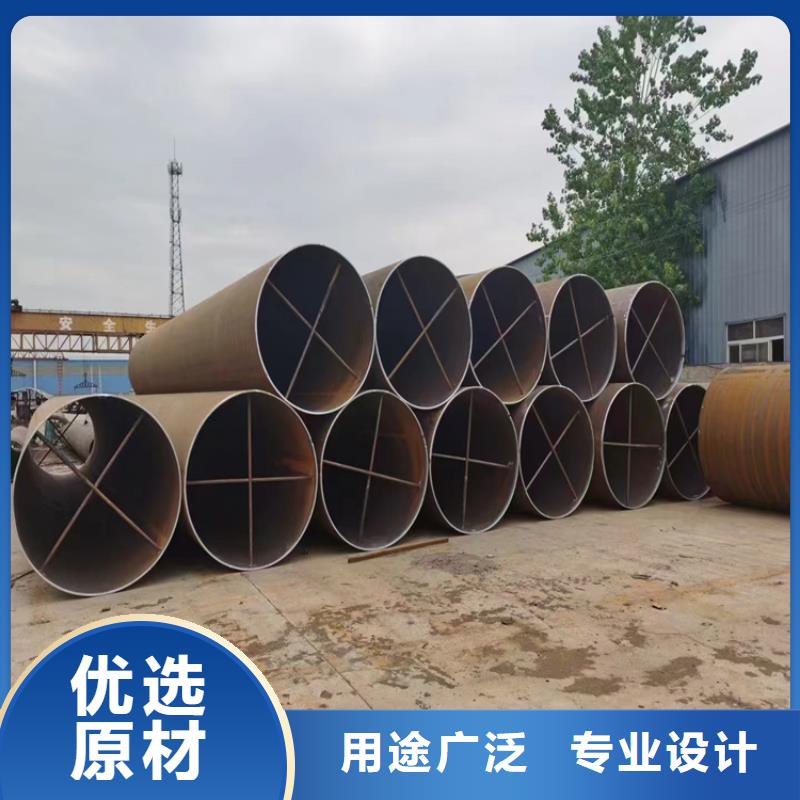 螺旋焊管尺寸规格表大全