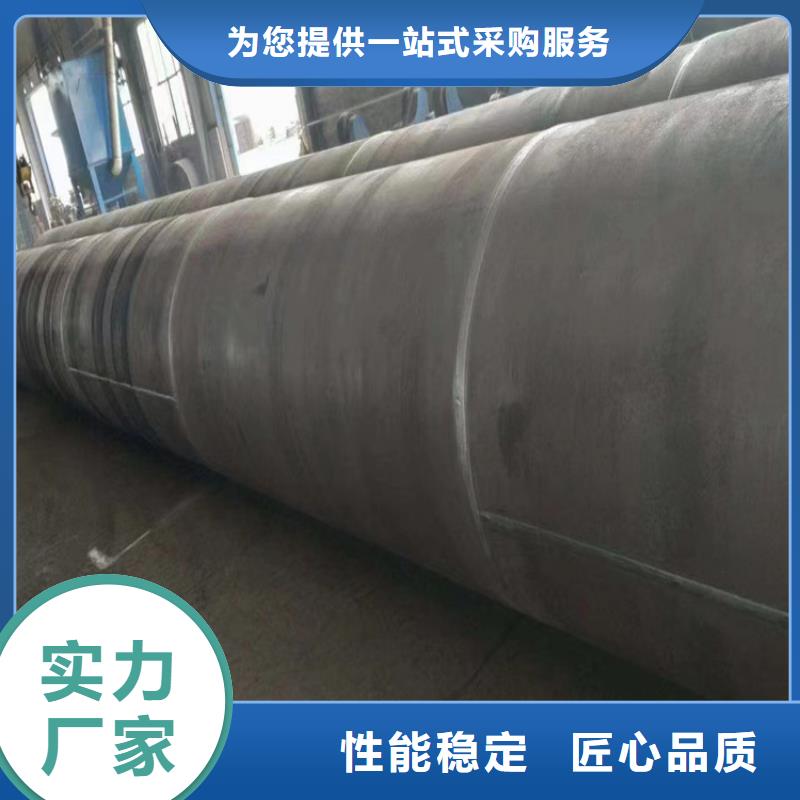 海南省白沙县235b螺旋管口碑好_配送到场