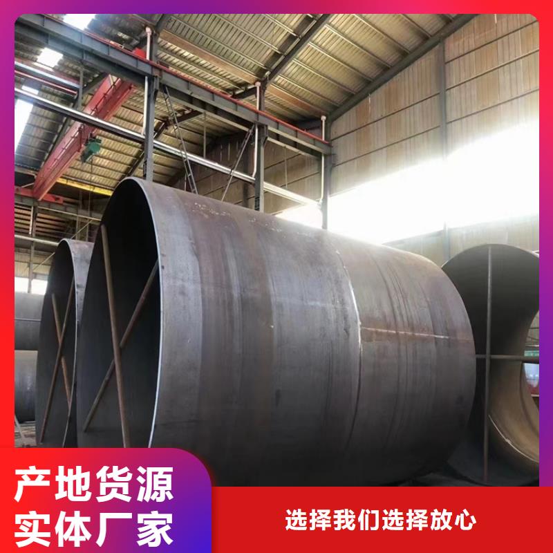 螺旋管重量计算公式