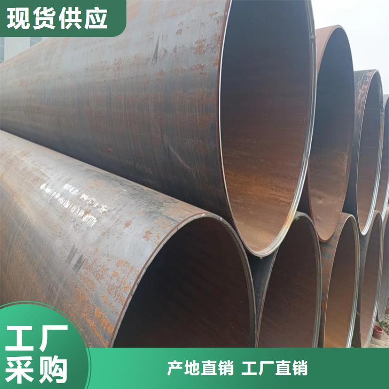 螺旋管型号及重量表