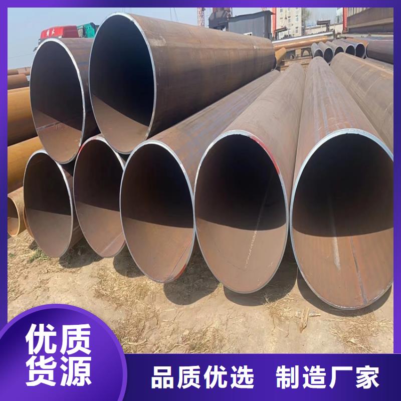 螺旋管重量计算公式