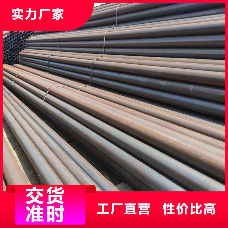 螺旋钢管实体厂家_配送到场