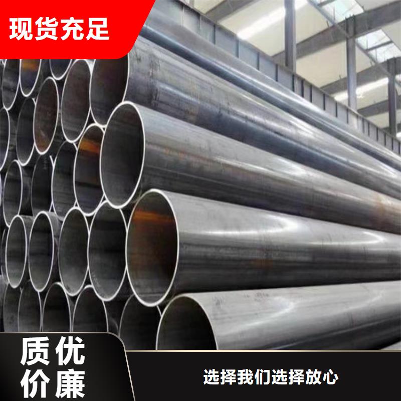 螺旋焊管型号及重量表