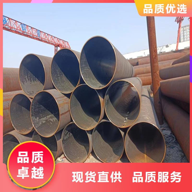 螺旋焊管重量计算公式