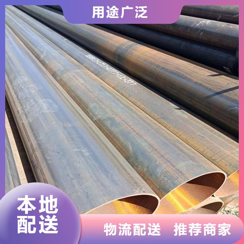 螺旋焊管重量计算公式