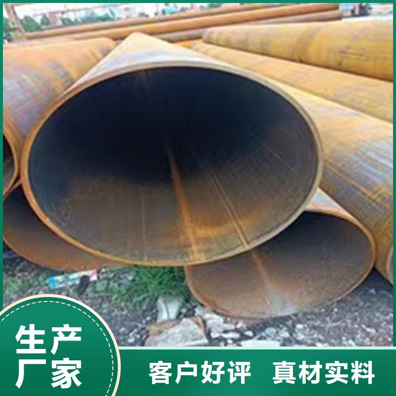螺旋焊管生产厂家电话