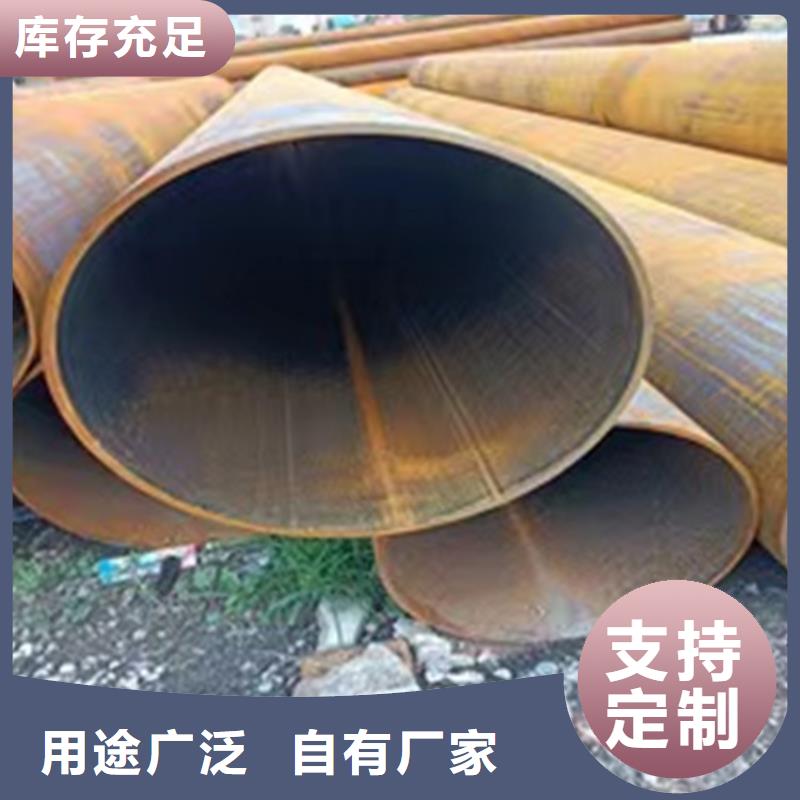 螺旋管重量计算公式