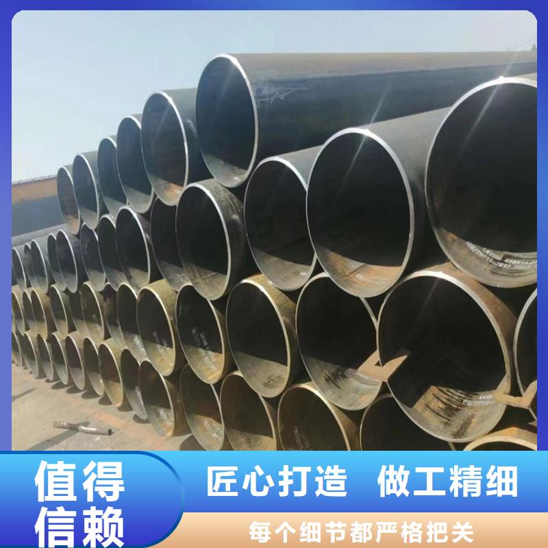 螺旋焊管理论重量表
