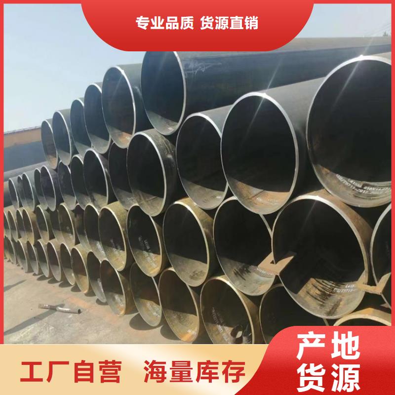 螺旋管型号及重量表