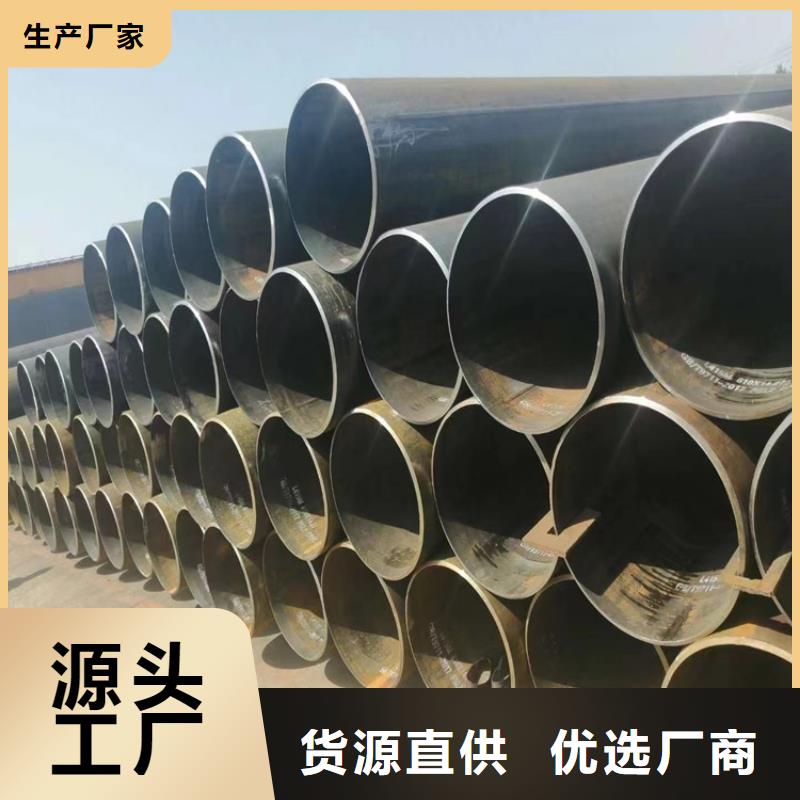 螺旋管生产厂家电话