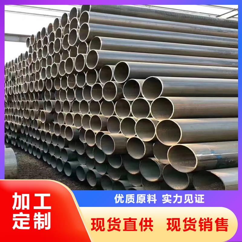 国标9711螺旋管生产厂家