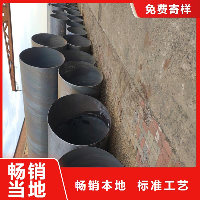 16Mn螺旋钢管近期行情_配送到场