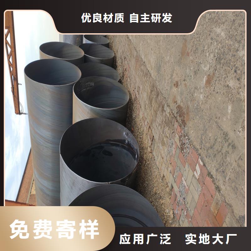 螺旋焊管生产厂家电话