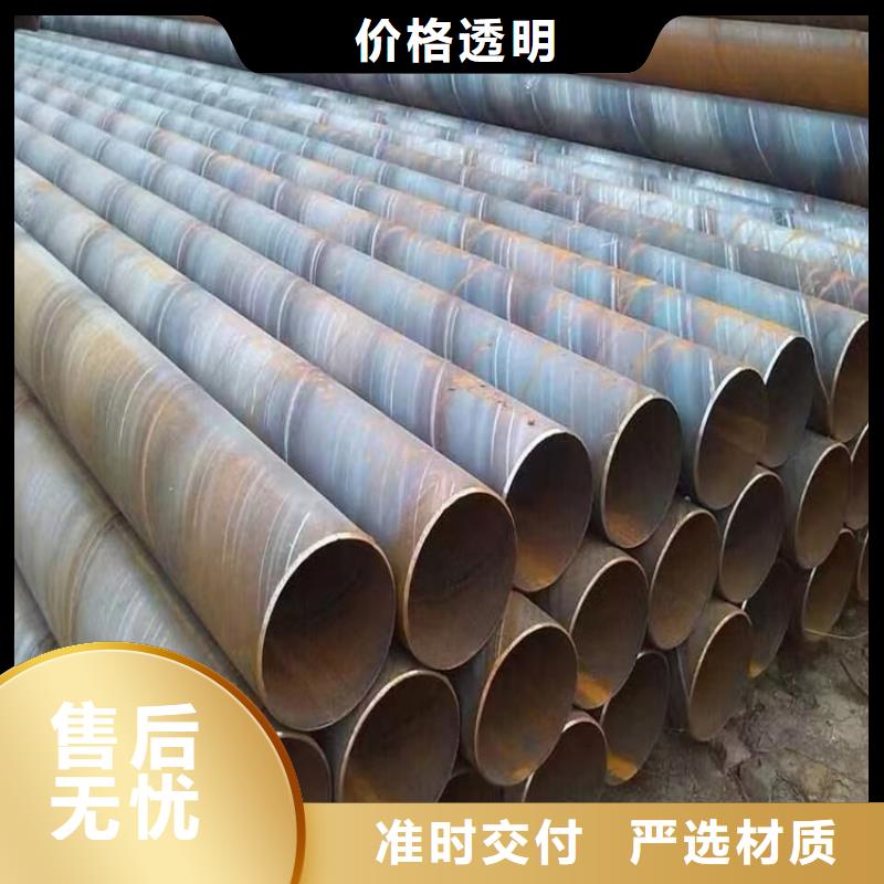 螺旋焊管尺寸规格表大全