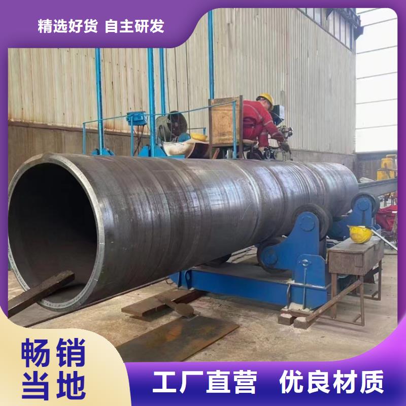 螺旋焊管型号及重量表