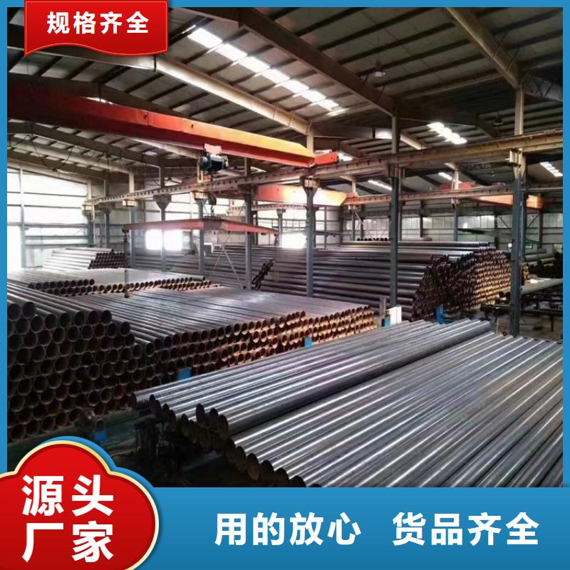 螺旋焊管理论重量表