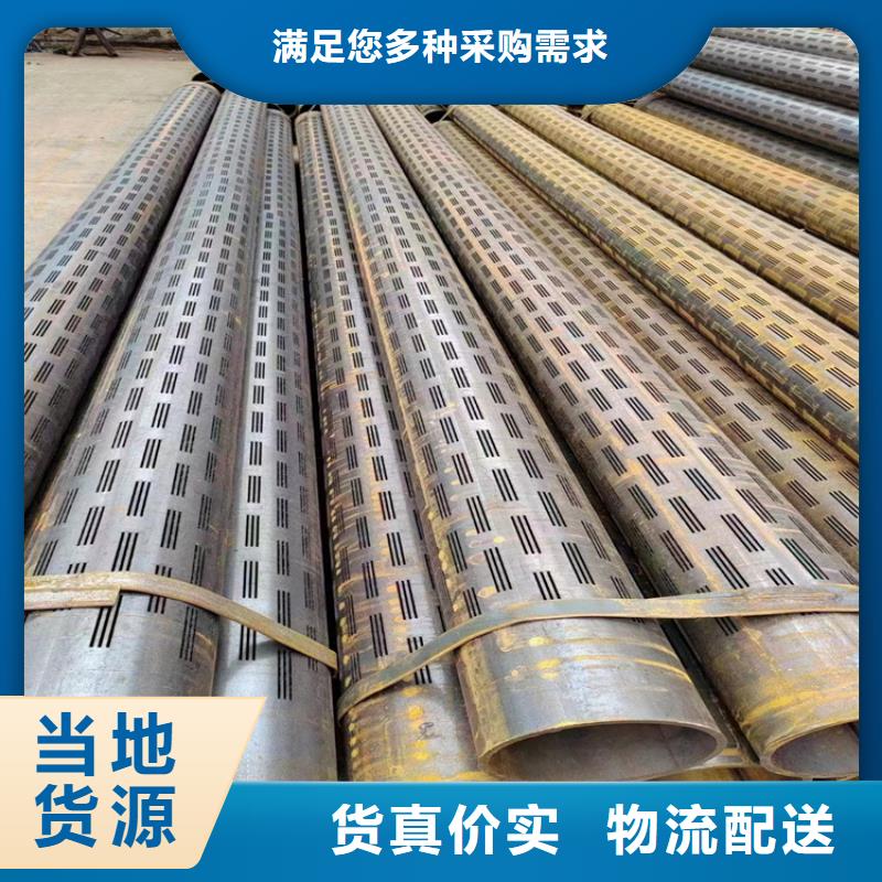 螺旋焊管型号及重量表