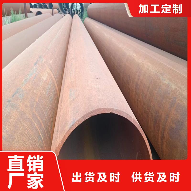 5037螺旋管厂家报价_配送到场