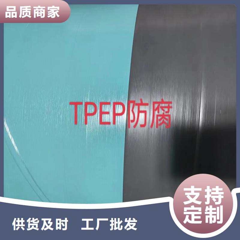 螺旋管重量计算公式