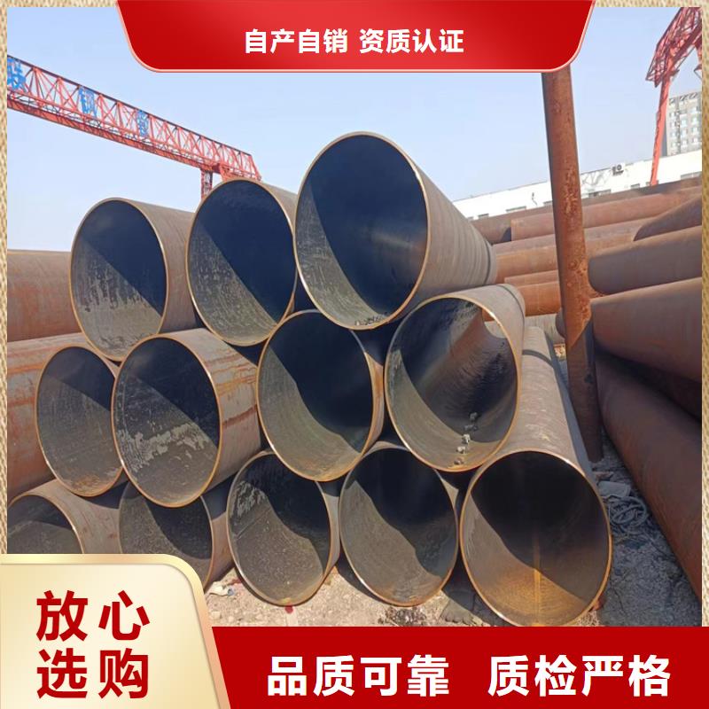 螺旋管重量计算公式