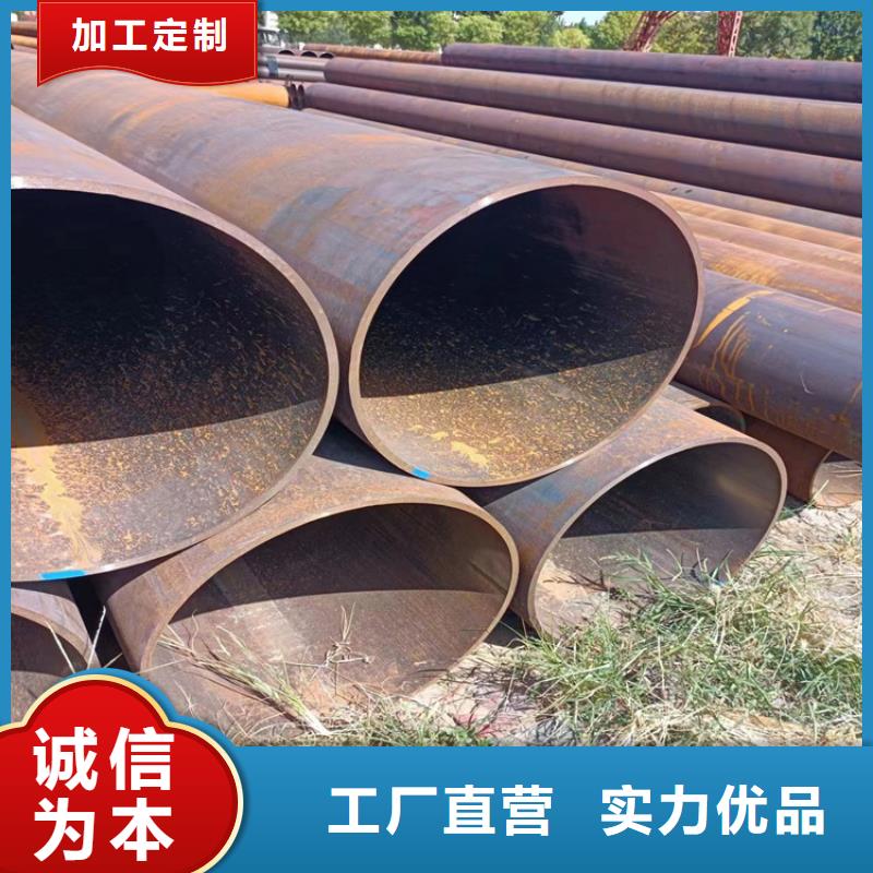 16Mn螺旋钢管本地厂家_配送到场