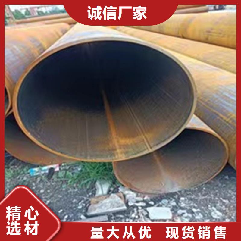 螺旋管重量计算公式