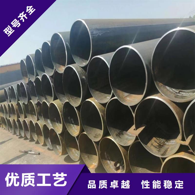 螺旋焊管生产厂家电话