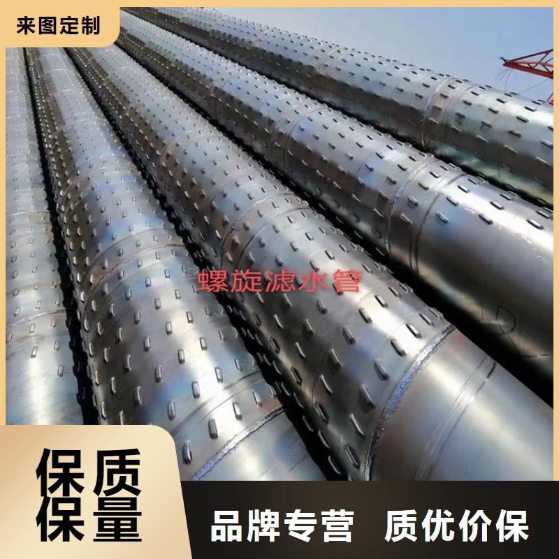 海南省白沙县235b螺旋管口碑好_配送到场