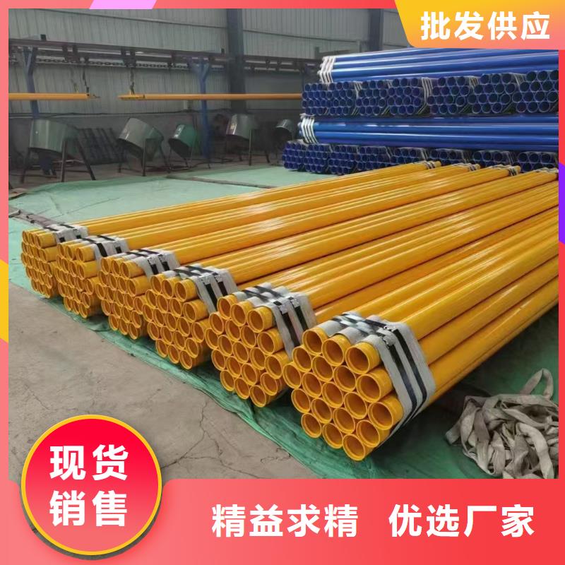 螺旋焊管理论重量表