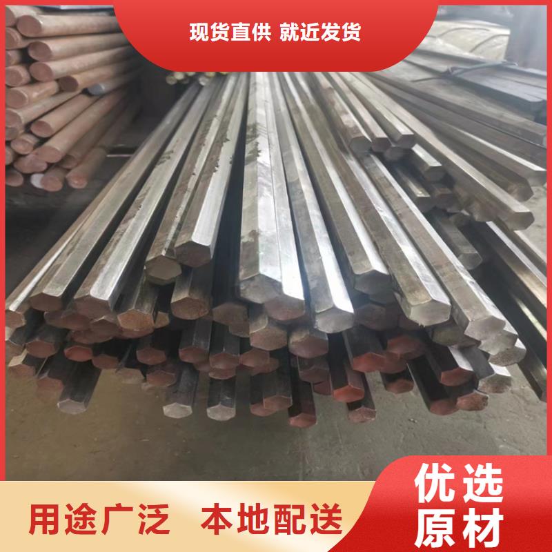 20*20Q355B冷拔圆钢【其他】