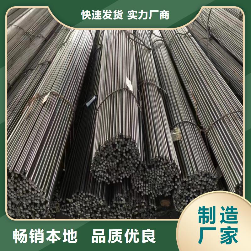 建筑圆钢库存充足