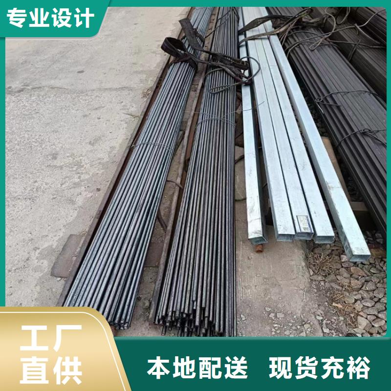 20*20Q355B冷拔圆钢【其他】