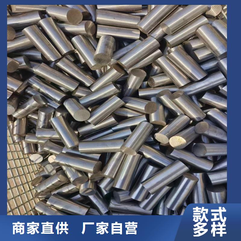 20*20Q355B冷拔圆钢【其他】
