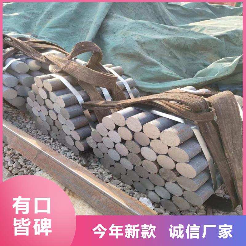建筑圆钢库存充足