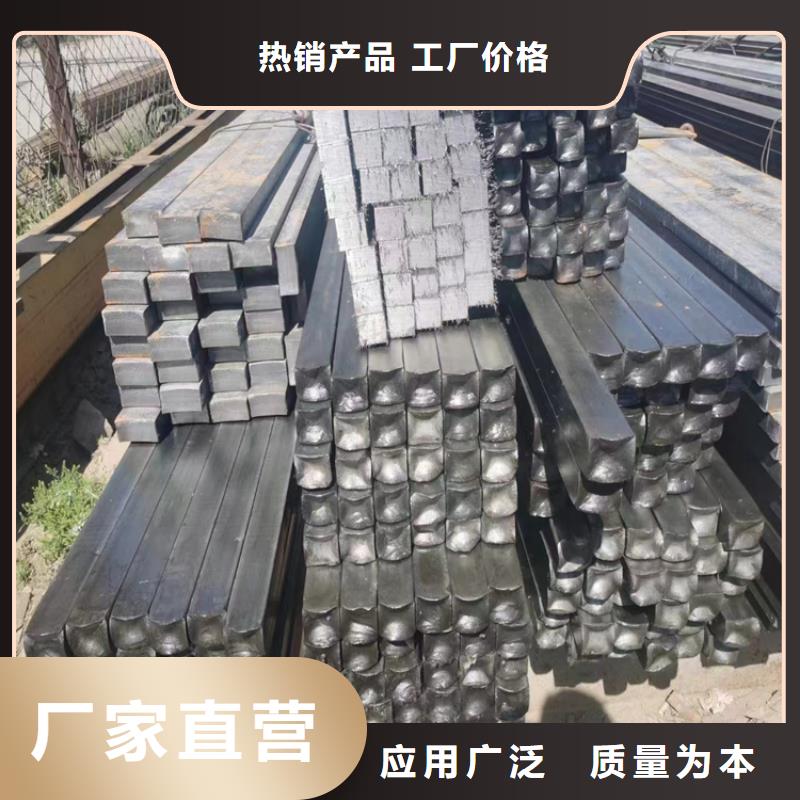 热轧圆钢供应商
