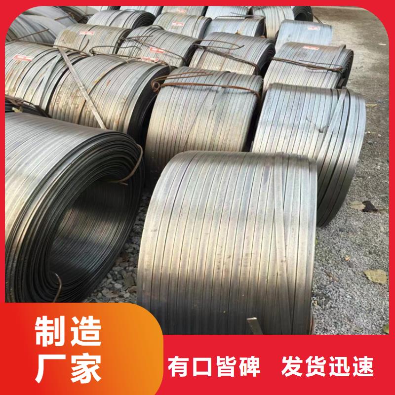 4*4Q355B冷拔圆钢【其他】